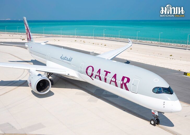 qatar2