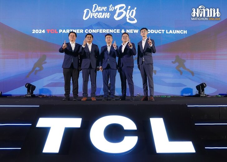 tcl