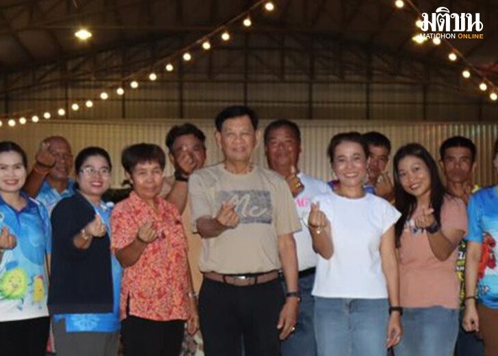 uy8 wed