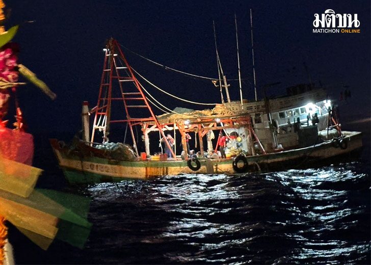 vietnamboat1