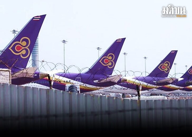 การบินไทย-10