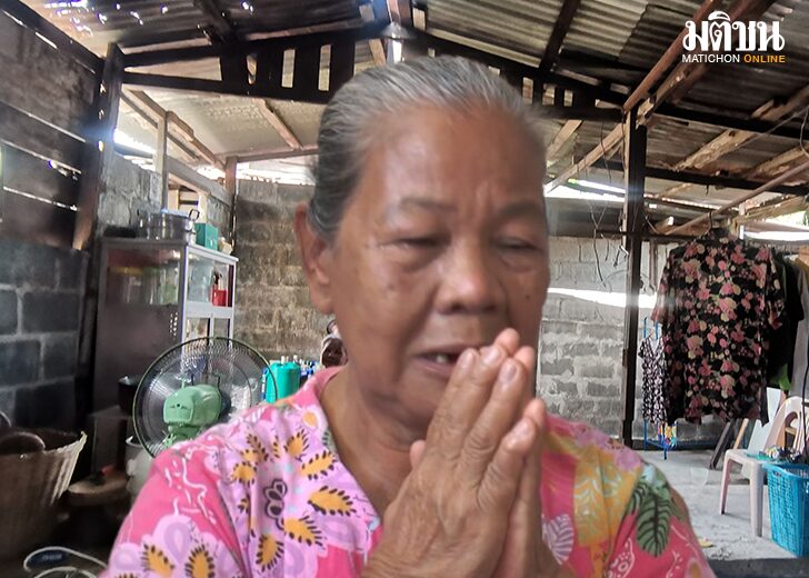 ขบคุณ465854