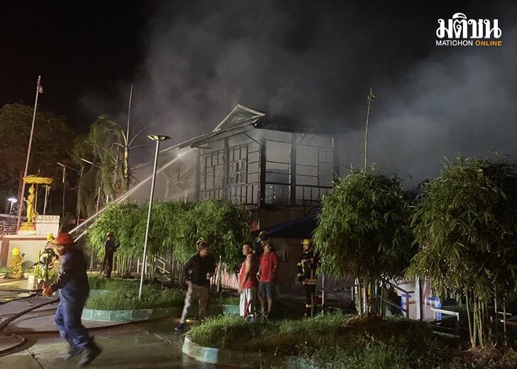 คืบไฟไหม้-โรงเรียนวัดอดิศร