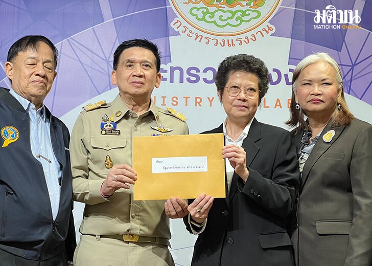 ค้านขึ้นค่าแรง400