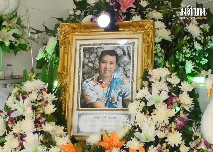งานศพฮี่โร่ระยอง011