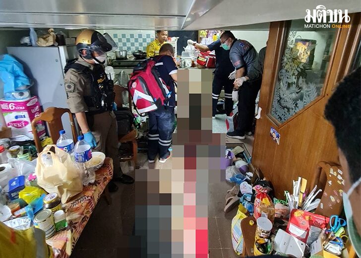 จบชีวิต541