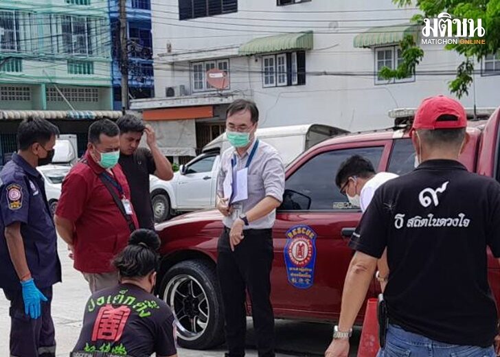 ชาย42ดับปริศนา