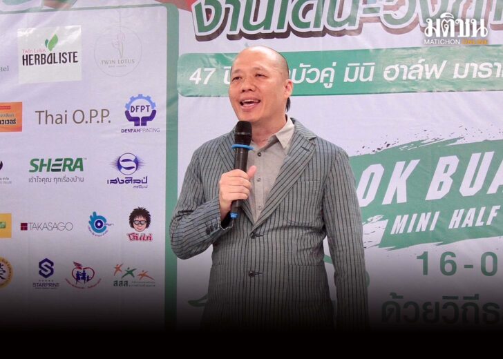 ดอกบัวคู่115