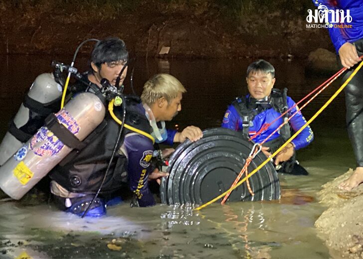 ถังดำ1584