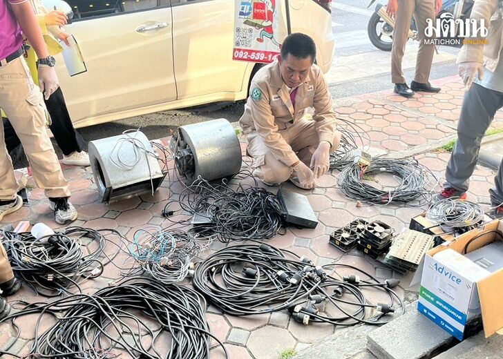 ทลายเหมืองบิทคอยน์-สุพรรณ