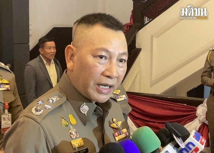 บิ๊กต่าย-กิตติ์รัฐ พันธุ์เพ็ชร์