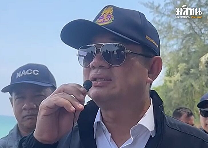 ป.ป.ช.-รีสอร์ตแสมสาร
