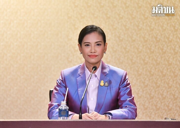 ปก-รัดเกล้า