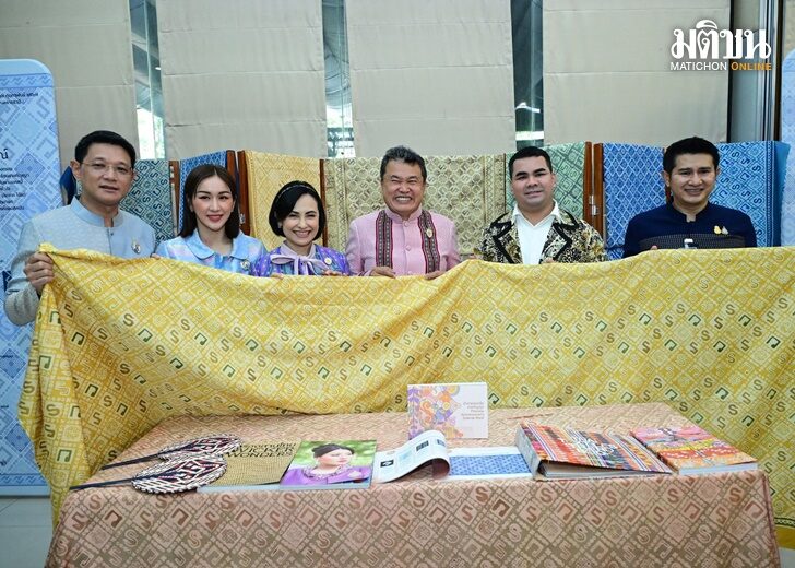 ปลัดมท. น.1
