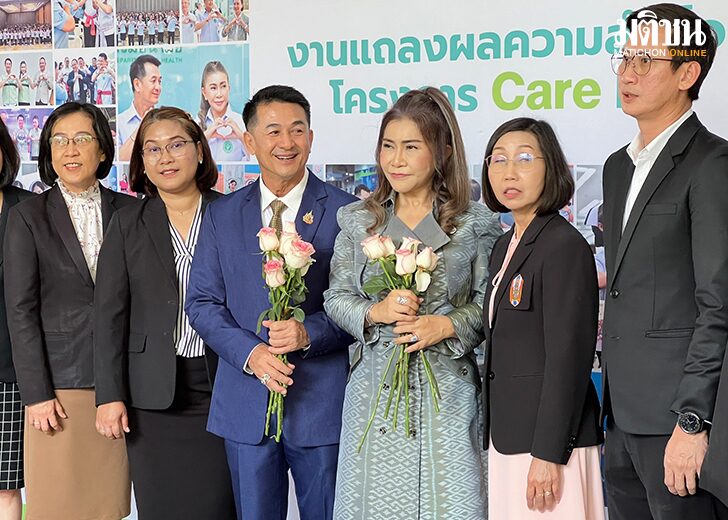 ผม125684