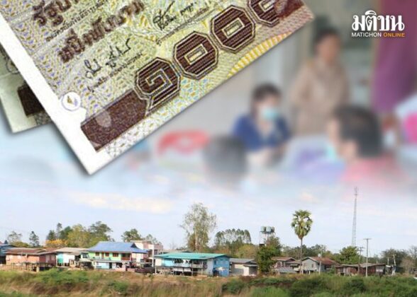 ความไม่สมจริงของข้อมูลภาษี และนัยต่อการจัดสรรรายได้ภาษีให้ท้องถิ่น