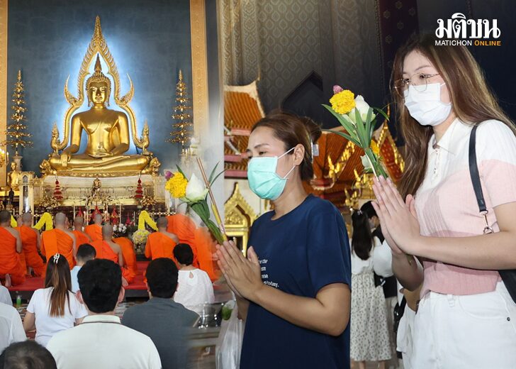 วิสาขบูชารำฦก