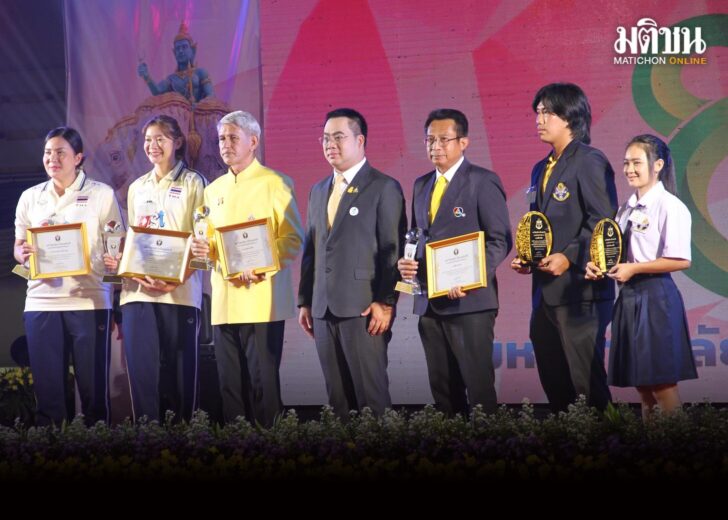 มกีฬาชลบุรี1