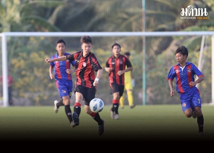 ยู-16 แชมป์กลุ่ม เอ MUANGTHONG UNITED (3)_0