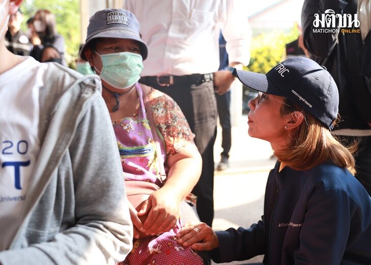 รมว.ขอโทษคนภาชี