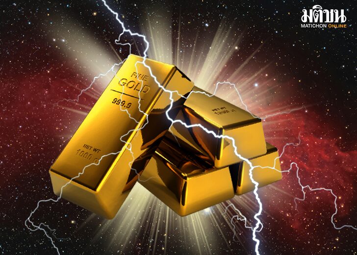 ลืมต้าอ้าปาก1587