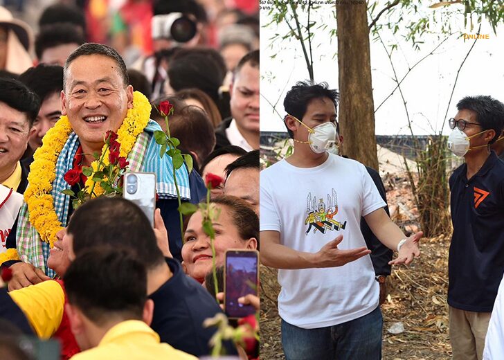 อินเด็กซ์158451