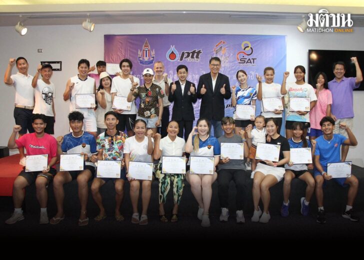 เทนนิสชายหาด16