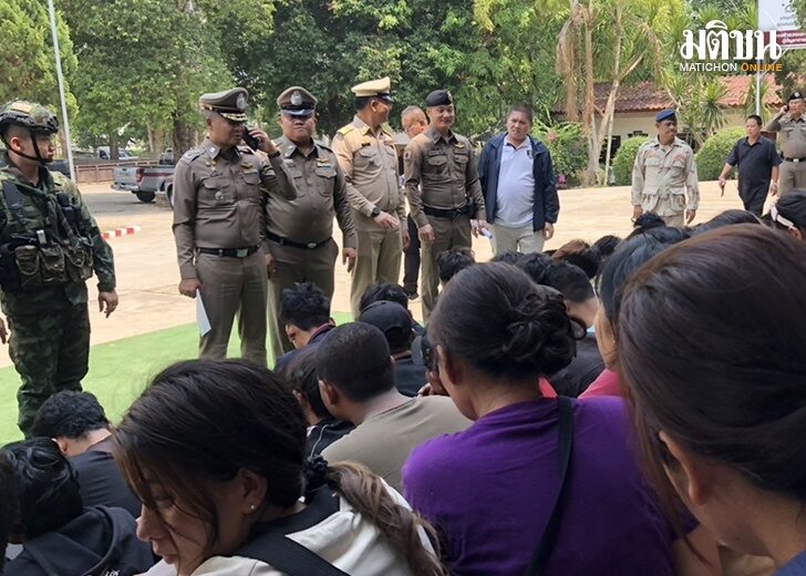เมียนมาลอบเข้าไทย