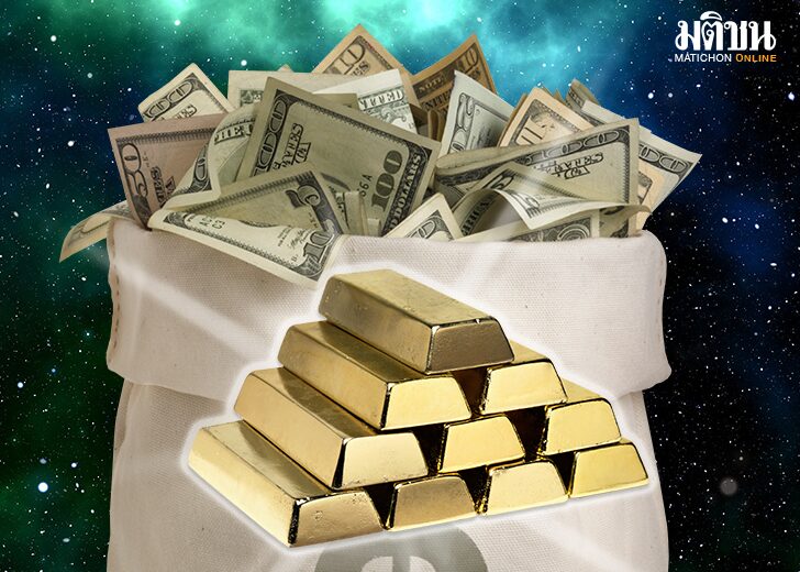 .สมาคมโหรฯ เปิดเคล็ด เสริมดวง 12 ปีนักษัตร เดือน พ.ค. ทำได้ง่าย ทำได้ทันที.