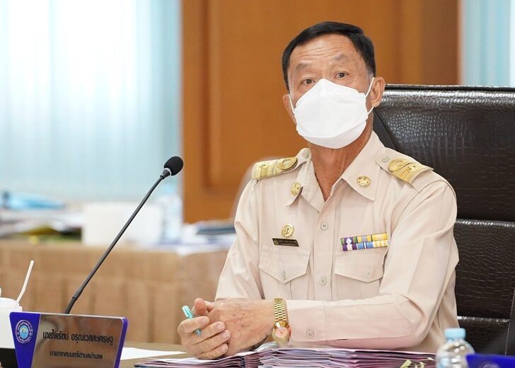 ไพรัตน์ อรุณเวสสะเศรษฐ
