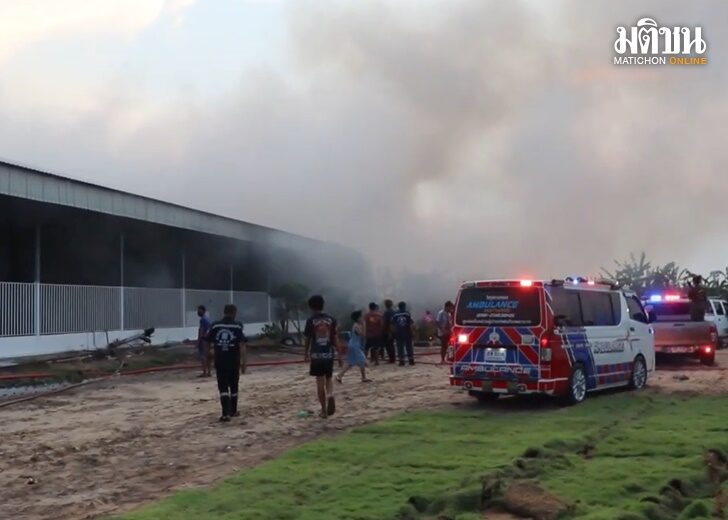 ไฟไหม้โรงงานผลิตที่นอน