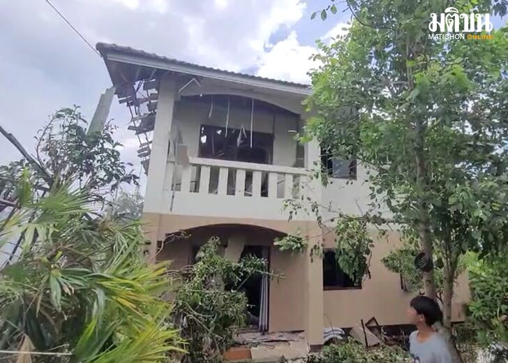 ไม่ได้สักบาท