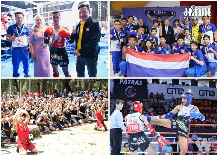 winner555 ปิดฉากชิงแชมป์โลกที่กรีซ ‘อดีต-ปัจจุบัน-อนาคต’ มวยไทยสู่อลป.