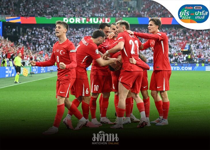 Football: UEFA Euro 2024 - 1st round day 1: Group F Turkey v Georgia