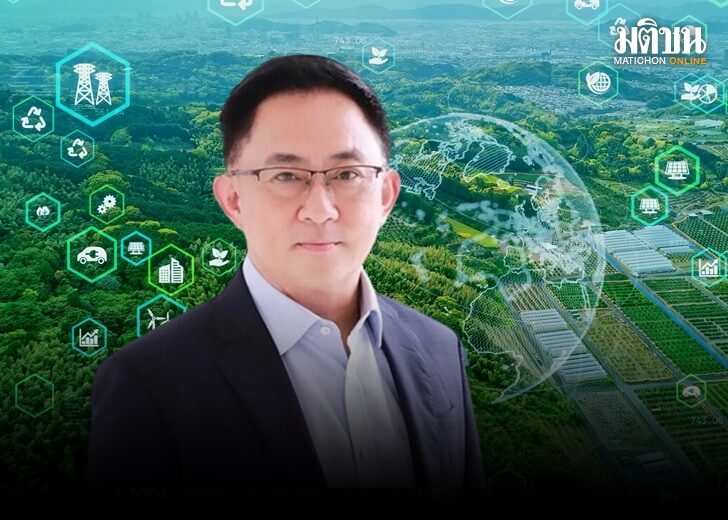 Green,Forest,Aerial,View,And,Environmental,Technology,Concept.,Green,Tech.