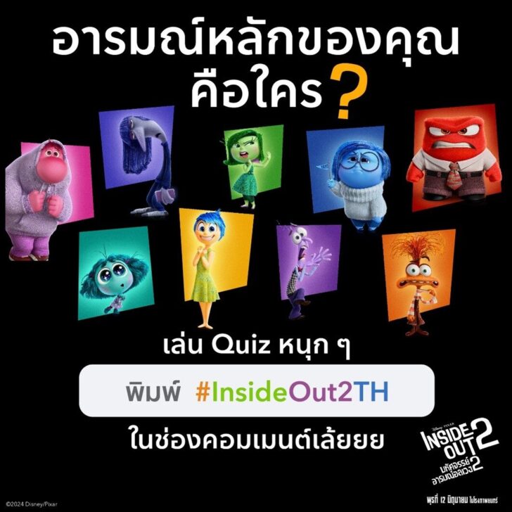 111