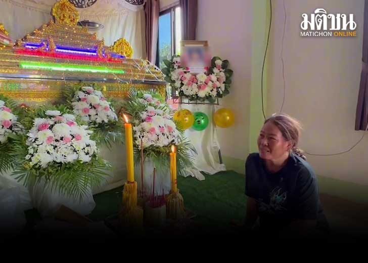 117
