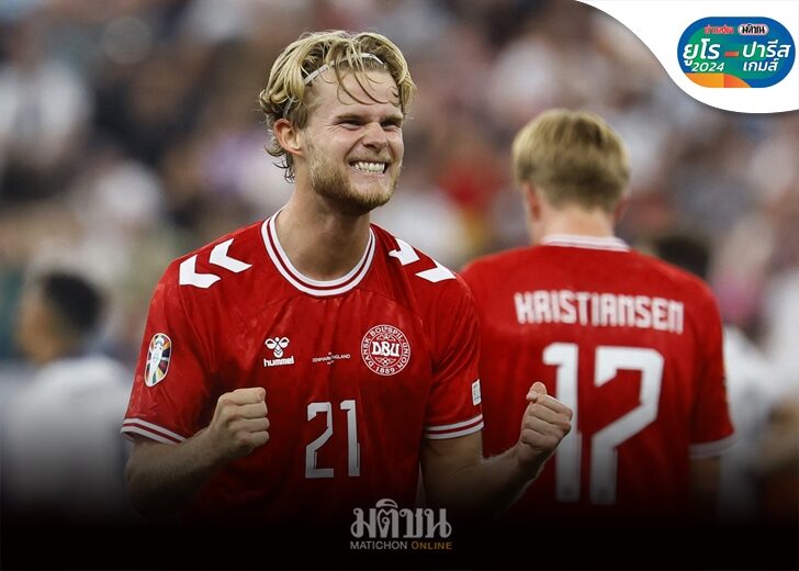 Euro 2024 - Denmark v England