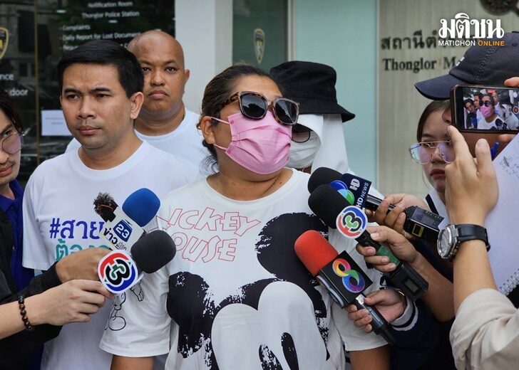 25 มิ.ย. ทองหล่อนำ