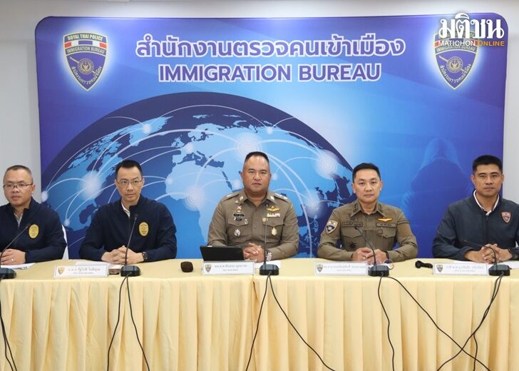 27 มิ.ย. ตม.นำ