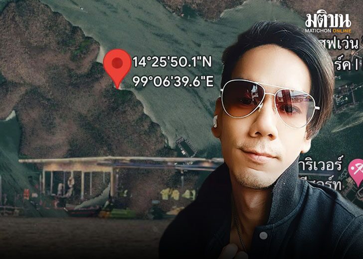 45748748