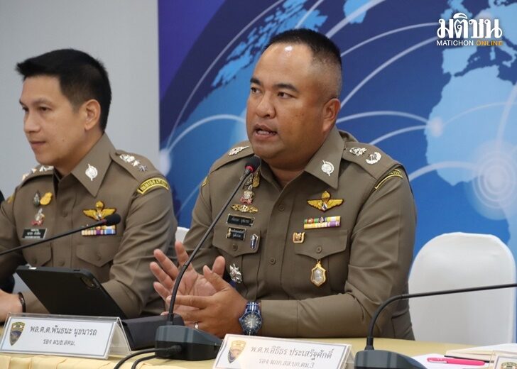 5 มิ.ย. เม่น