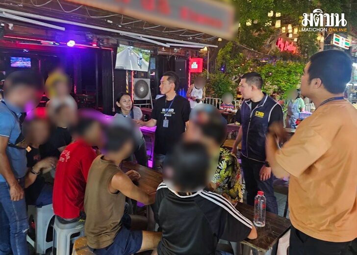 7 มิ.ย. ข้าวสาร 1