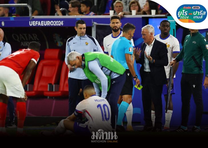 Deschamps1