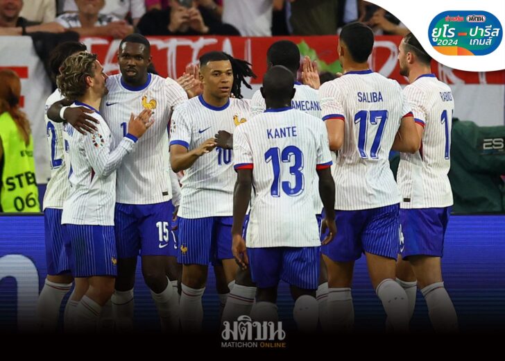 France1