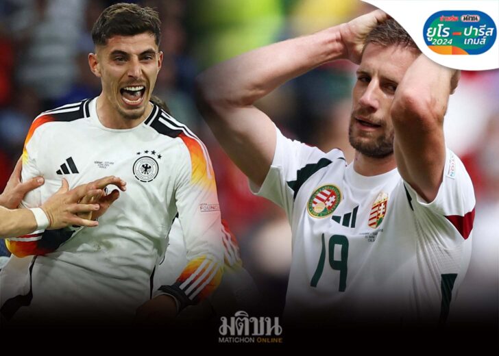 GER-HUN1
