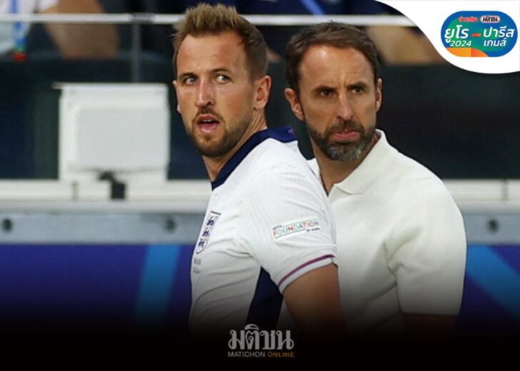 Harry Kane1