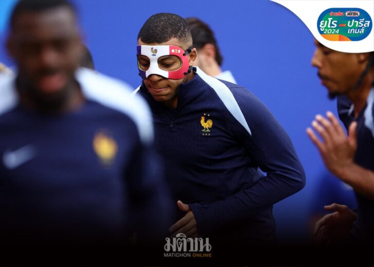 Mbappe234