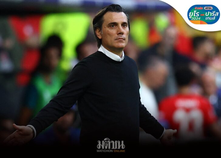 Montella5