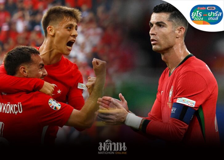 TUR-POR1
